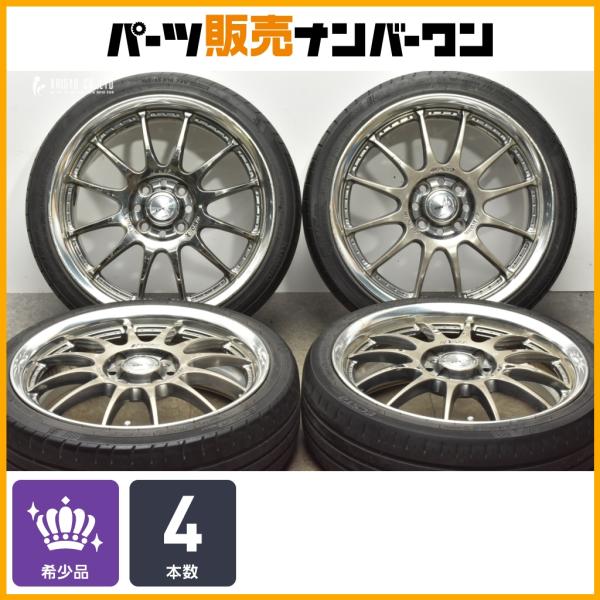 parts-hanbai-no1_tu25029981