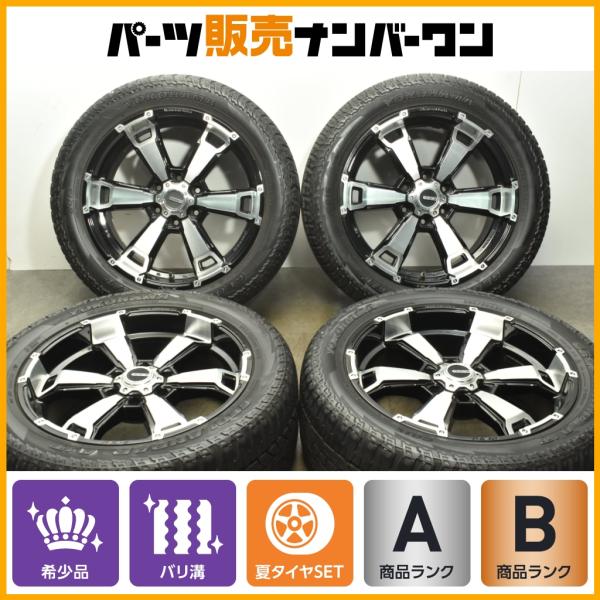 チームデイトナ　FDX G6 プラド　ハイラックス等 parts-hanbai-no1_tu25030551