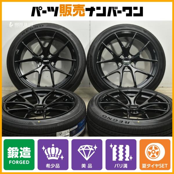 parts-hanbai-no1_tu25030574