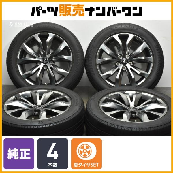 parts-hanbai-no1_tu25030679