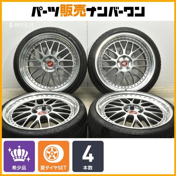 parts-hanbai-no1_tu25030741