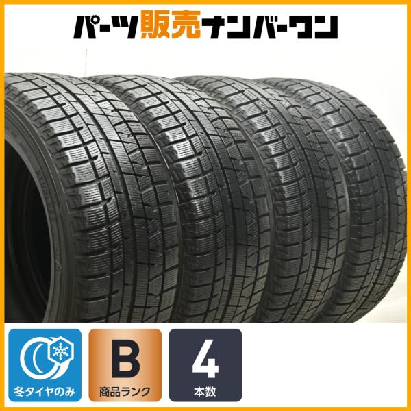 【良好品】ヨコハマ アイスガード iG50プラス 215/45R16 4本セット MR-S アウディ A1 フォルクスワーゲン ポロ スタッドレス 交換用に