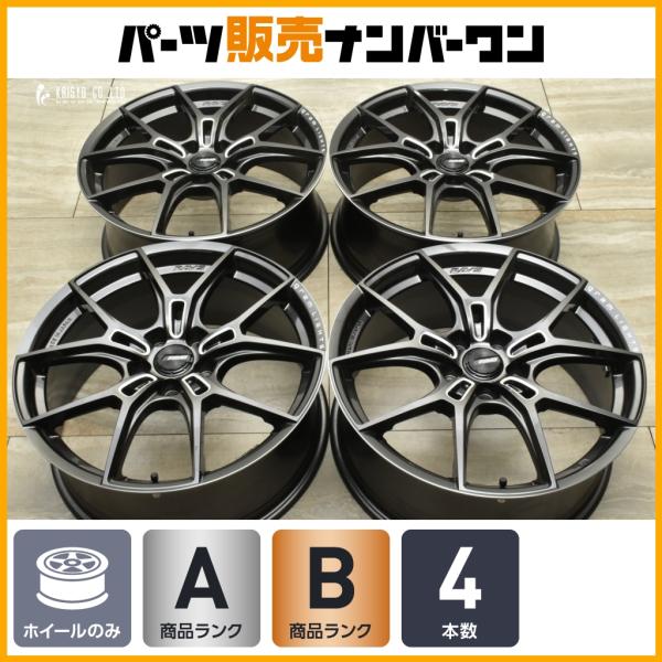 parts-hanbai-no1_tu25030985