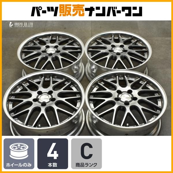 WORK 【人気 2ピース】WORK LANVEC LM1 18in 7.5J +48 PCD114.3 4本