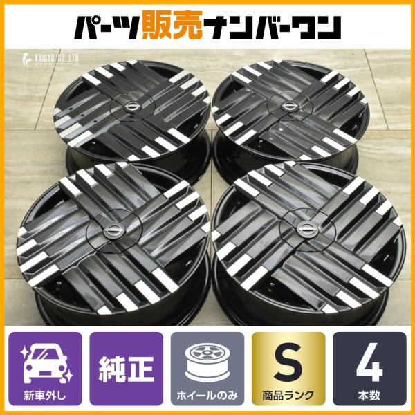 新車外し日産オーラ純正17インチホイール4本 新車外し品】ニッサン オーラ 純正 17in 6.5J +40 PCD100 4本