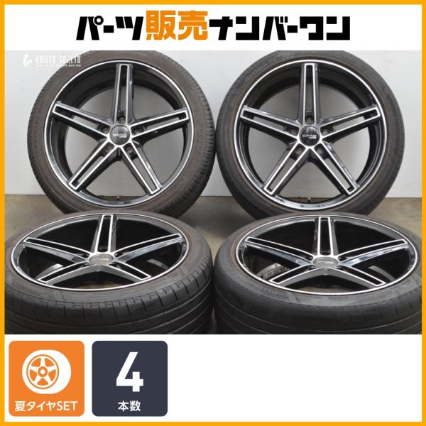 parts-hanbai-no1_tu25031047