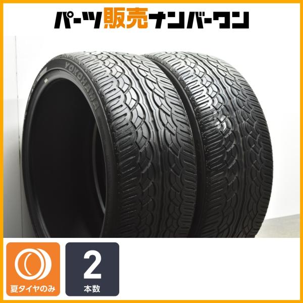 【大特価】ヨコハマ パラダ Spec X 235/35R20 2本セット ハリアー アルファード ヴェルファイア GS IS 981 718 ボクスター ケイマ