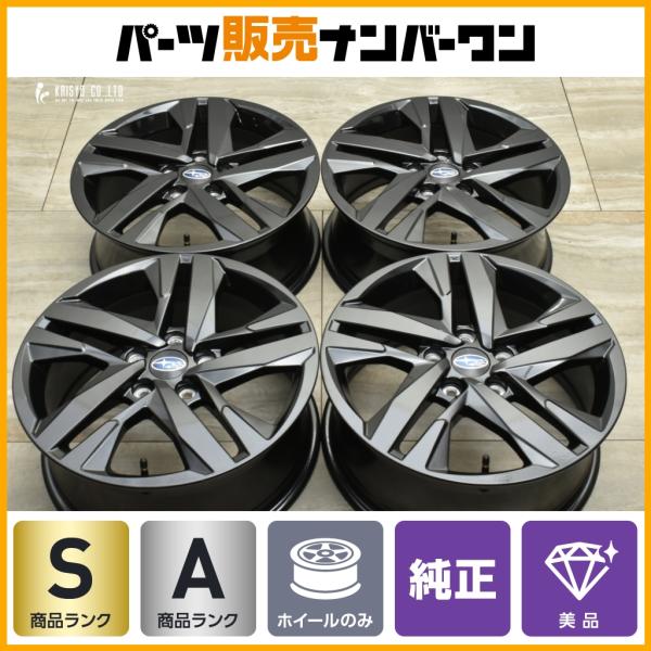 parts-hanbai-no1_tu25031216