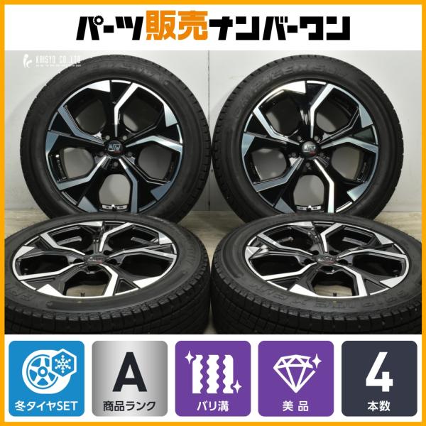 2024年製 バリ溝】OZ MSW43 18in 7.5J +46 PCD108 GRIPMAX ICE X SUV