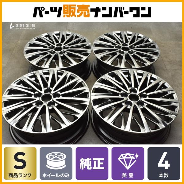 parts-hanbai-no1_tu25031391