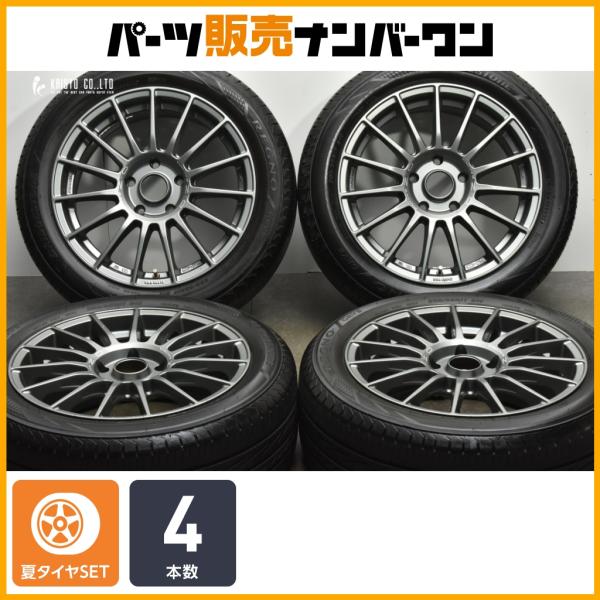★Rave★ ⭐️Audi A3⭐️OZ アドリアーナ・レグノタイヤ⭐️ OZ OZ SPORT スーパーツーリズモ TGR-WRT 18インチ - GRヤリス