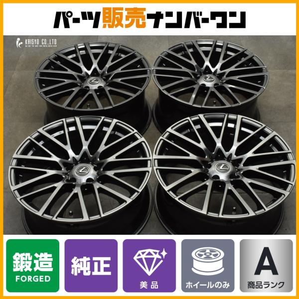 parts-hanbai-no1_tu25041907