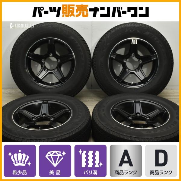 parts-hanbai-no1_tu25041957