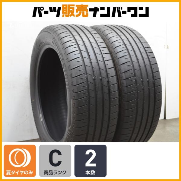 【交換用に】ブリヂストン トランザ T005A 215/55R18 2本セット CX-30 MX-30 ベンツ GLA ジープ コンパス ルノー アルカナ プジ