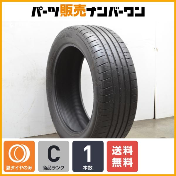 【交換用に】ブリヂストン トランザ T005A 215/55R18 1本 CX-30 MX-30 ベンツ GLA ジープ コンパス ルノー アルカナ プジョー 