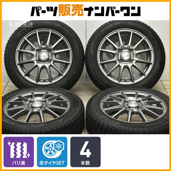 ヨコハマタイヤ（YOKOHAMA TIRE） 【バリ溝 スタッドレス】YFC WEZEN 