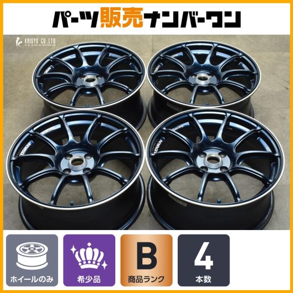 parts-hanbai-no1_tu25052681