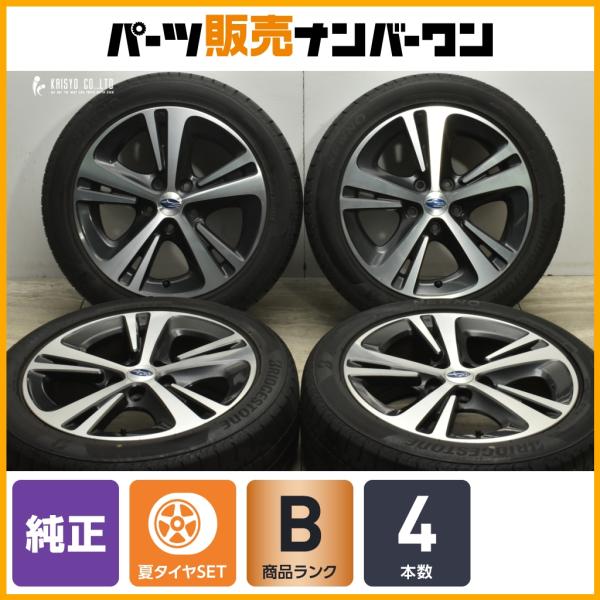 parts-hanbai-no1_tu25052774