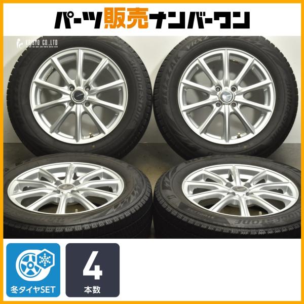 程度良好品】ECOFORME 16in 6J +45 PCD100 ブリヂストン ブリザック