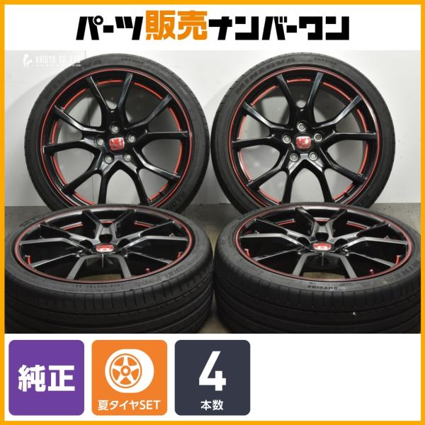 parts-hanbai-no1_tu25052885