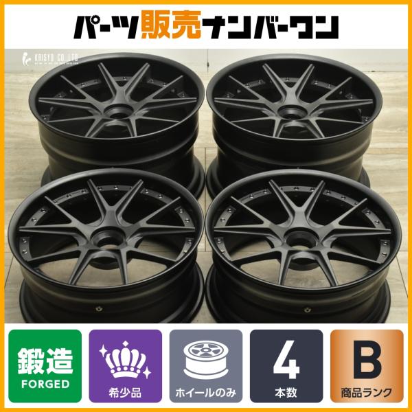 【希少 鍛造品】HYPER FORGED HF-LC5 20インチ 9J +12 21in 13J +47 4本セット ランボルギーニ アヴェンタドール SVJ
