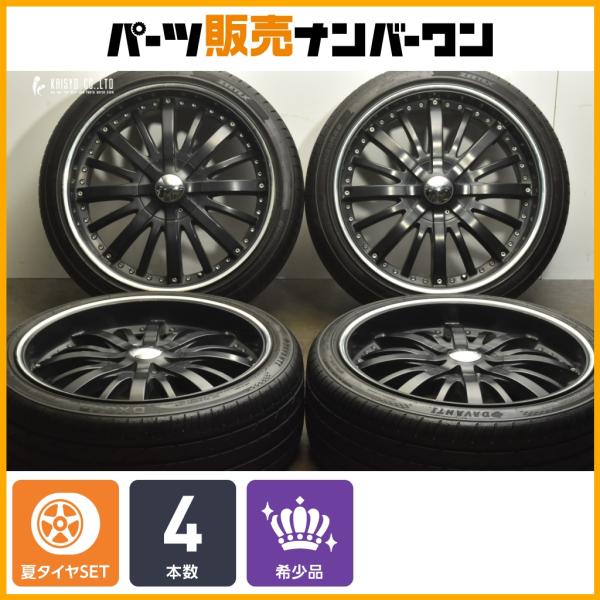 parts-hanbai-no1_tu25052935