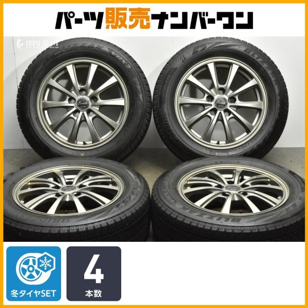 2024年製 バリ溝】ユーロスポーツ 16in 6.5J +38 114.3
