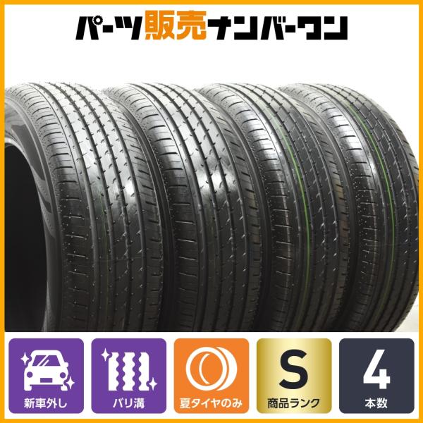 ヨコハマタイヤ（YOKOHAMA TIRE） 【2025年製 新車外し】ヨコハマ 