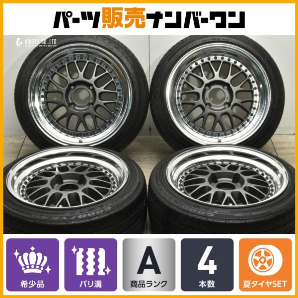 parts-hanbai-no1_tu25053006