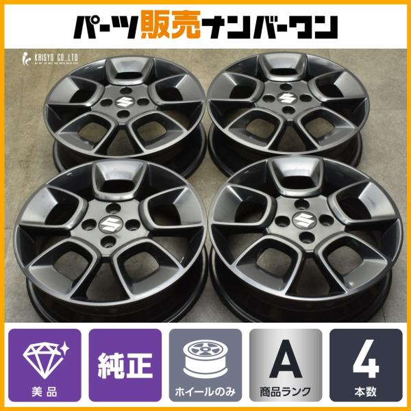 真友子48① 2本 スズキ　イグニス　クロスビー純正アルミホイール スズキ（SUZUKI） 【美品】スズキ イグニス クロスビー 純正 16in 5J +