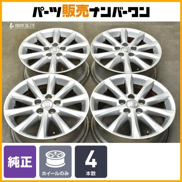 parts-hanbai-no1_tu25063286