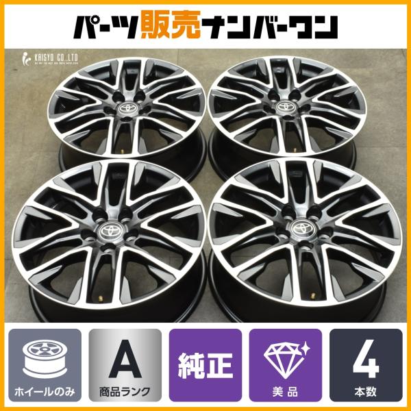 parts-hanbai-no1_tu25063296