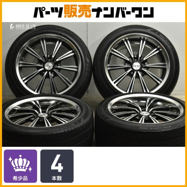 parts-hanbai-no1_tu25063322