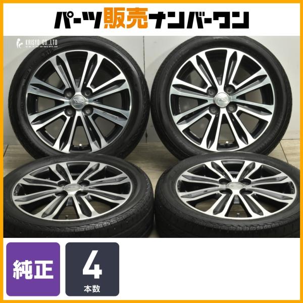 値下純正タントカスタム ノーマルタイヤ ホイール付き4本 平成26年 タント カスタム LA600S 前期 純正 アルミホイール タイヤ 4