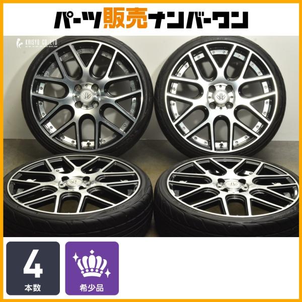 人気ホイール】BADX ロクサーニ ALMEIDA 17in 5.5J +45 PCD100 165