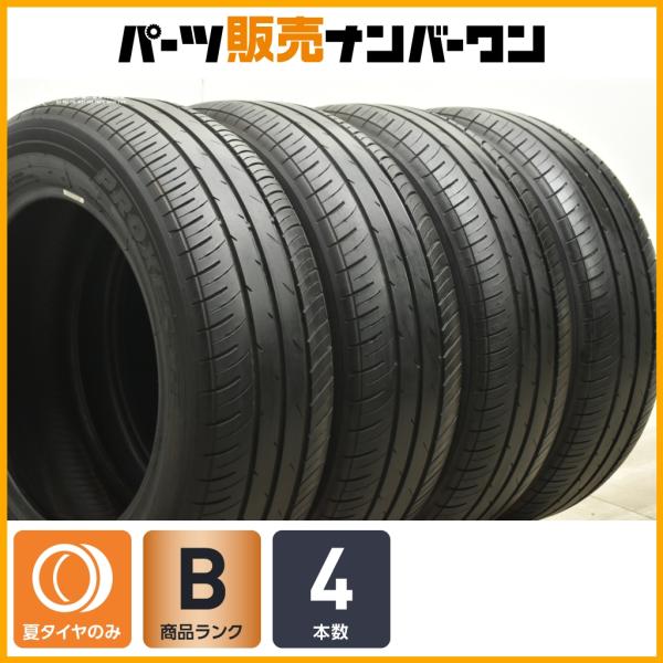 TOYO TIRES（トーヨータイヤ） 【良好品】トーヨー プロクセス J68 205