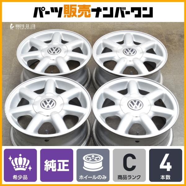 parts-hanbai-no1_tu25063558