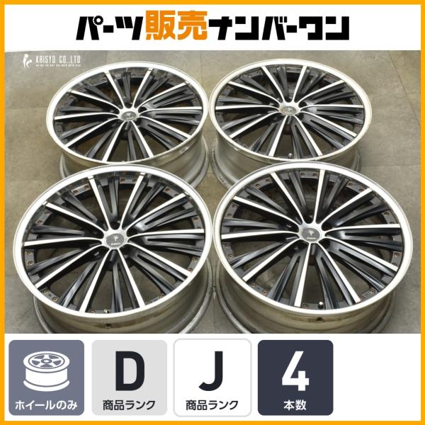 リペアベースに】WEDS クレンツェ MAGISS 22in 9J+49 114.3 4本セット