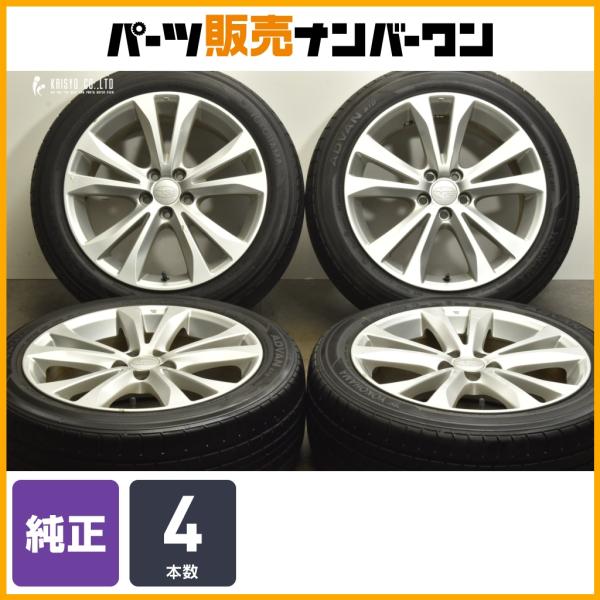 レガシィ　サマータイヤホイールセット　215/50/17 momo レガシィ サマータイヤホイールセット 215/50/17 momo レガシィ