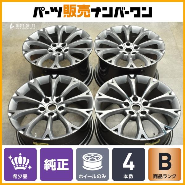 【希少品】アストンマーティン ヴァンテージ 純正 20in 9J +48 11J +55 PCD128 4本セット KY63-1007 KY63-9965G D