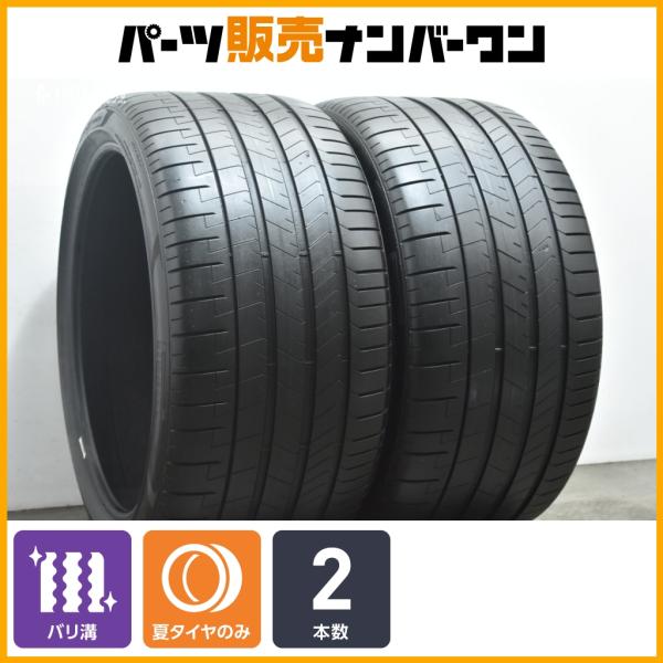 PIRELLI（ピレリ） 【バリ溝】ピレリ P-ZERO 305/30R21 2本セット
