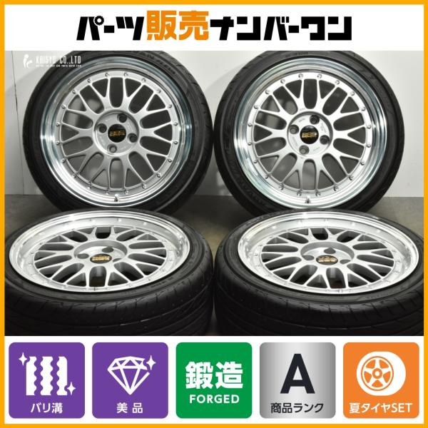 parts-hanbai-no1_tu25074382