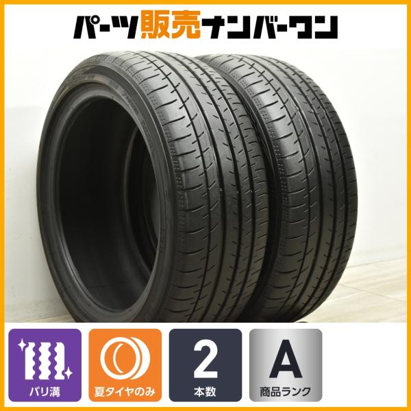 2024年製　ヨコハマ　ブルーアース　バリ山　215/60R16　国産　2本 2024年製 ヨコハマ ブルーアース バリ山 215/60R16 国産 2本