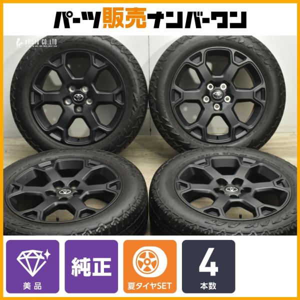 トヨタ 【美品】トヨタ RAV4 オフロード 純正 18in 7J +35