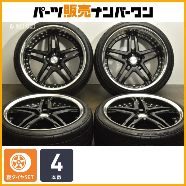 parts-hanbai-no1_tu25074680