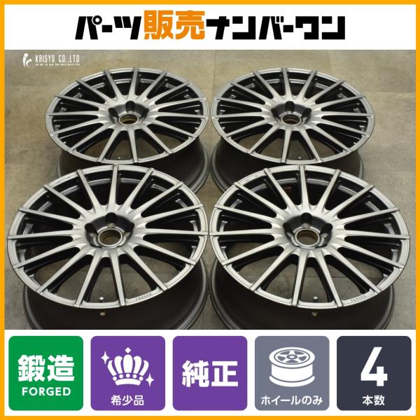 レクサス（LEXUS） 【希少品 鍛造】レクサス CT 純正 TRD 18in 7.5J +