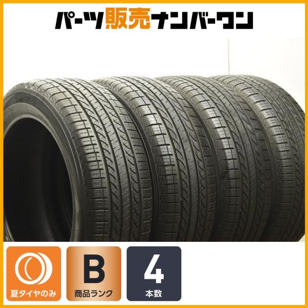 ヨコハマタイヤ（YOKOHAMA TIRE） 【交換用に】ヨコハマ AVIT GT 235