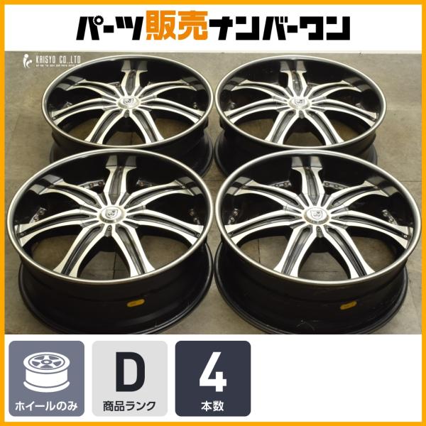 parts-hanbai-no1_tu25085355
