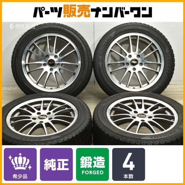 BBS ホイール タイヤ RD155 17インチ PCD 114.3　オフセット7J +53 ホンダ（HONDA） 【希少 鍛造】ホンダ 純正 オプション ヒノデックス