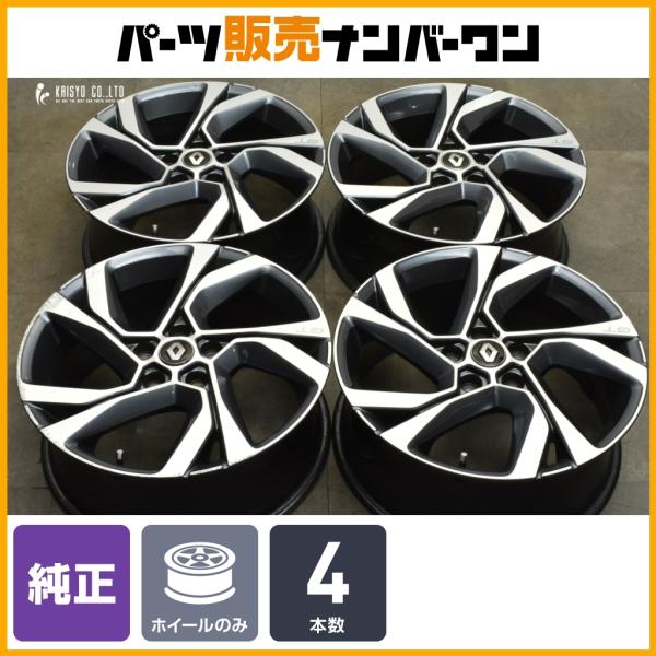 正規品】ルノー メガーヌ GT 純正 18in 7.5J +46 PCD114.3 4本セット